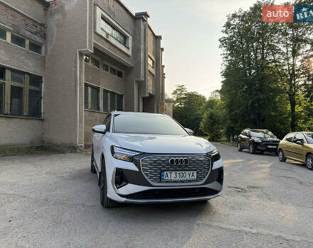 Белый Ауди Q4 e-tron, объемом двигателя 0 л и пробегом 22 тыс. км за 29500 $, фото 12 на Automoto.ua