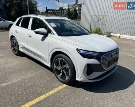 Белый Ауди Q4 e-tron, объемом двигателя 0 л и пробегом 1 тыс. км за 32600 $, фото 2 на Automoto.ua