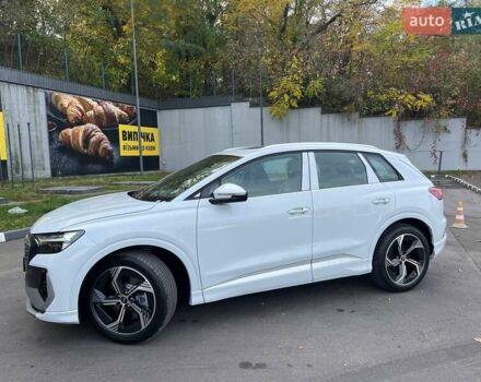 Белый Ауди Q4 e-tron, объемом двигателя 0 л и пробегом 1 тыс. км за 32000 $, фото 1 на Automoto.ua