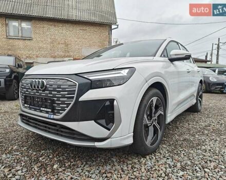 Белый Ауди Q4 e-tron, объемом двигателя 0 л и пробегом 1 тыс. км за 33200 $, фото 2 на Automoto.ua