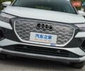 Белый Ауди Q4 e-tron, объемом двигателя 0 л и пробегом 1 тыс. км за 32600 $, фото 1 на Automoto.ua