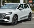 Белый Ауди Q4 e-tron, объемом двигателя 0 л и пробегом 1 тыс. км за 32600 $, фото 1 на Automoto.ua