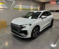 Белый Ауди Q4 e-tron, объемом двигателя 0 л и пробегом 1 тыс. км за 34499 $, фото 1 на Automoto.ua
