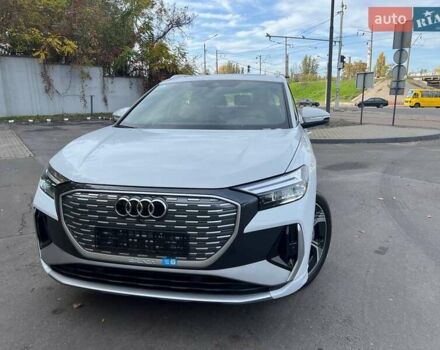 Белый Ауди Q4 e-tron, объемом двигателя 0 л и пробегом 1 тыс. км за 32000 $, фото 2 на Automoto.ua