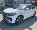 Белый Ауди Q4 e-tron, объемом двигателя 0 л и пробегом 1 тыс. км за 32600 $, фото 1 на Automoto.ua