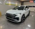 Белый Ауди Q4 e-tron, объемом двигателя 0 л и пробегом 1 тыс. км за 32599 $, фото 1 на Automoto.ua