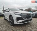 Белый Ауди Q4 e-tron, объемом двигателя 0 л и пробегом 1 тыс. км за 33200 $, фото 1 на Automoto.ua