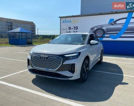 Белый Ауди Q4 e-tron, объемом двигателя 0 л и пробегом 1 тыс. км за 27600 $, фото 4 на Automoto.ua