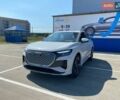 Белый Ауди Q4 e-tron, объемом двигателя 0 л и пробегом 1 тыс. км за 27600 $, фото 4 на Automoto.ua