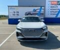 Белый Ауди Q4 e-tron, объемом двигателя 0 л и пробегом 1 тыс. км за 27600 $, фото 1 на Automoto.ua