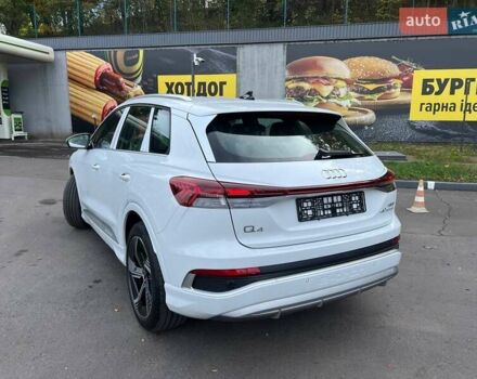 Белый Ауди Q4 e-tron, объемом двигателя 0 л и пробегом 1 тыс. км за 32000 $, фото 3 на Automoto.ua