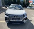 Белый Ауди Q4 e-tron, объемом двигателя 0 л и пробегом 1 тыс. км за 32600 $, фото 1 на Automoto.ua