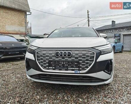 Белый Ауди Q4 e-tron, объемом двигателя 0 л и пробегом 1 тыс. км за 33200 $, фото 1 на Automoto.ua