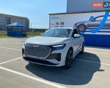 Белый Ауди Q4 e-tron, объемом двигателя 0 л и пробегом 1 тыс. км за 27600 $, фото 3 на Automoto.ua