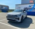 Белый Ауди Q4 e-tron, объемом двигателя 0 л и пробегом 1 тыс. км за 27600 $, фото 3 на Automoto.ua