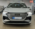 Белый Ауди Q4 e-tron, объемом двигателя 0 л и пробегом 1 тыс. км за 31499 $, фото 3 на Automoto.ua