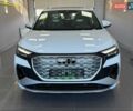 Белый Ауди Q4 e-tron, объемом двигателя 0 л и пробегом 1 тыс. км за 32799 $, фото 2 на Automoto.ua