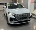 Белый Ауди Q4 e-tron, объемом двигателя 0 л и пробегом 1 тыс. км за 32599 $, фото 8 на Automoto.ua