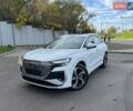 Белый Ауди Q4 e-tron, объемом двигателя 0 л и пробегом 1 тыс. км за 32000 $, фото 1 на Automoto.ua
