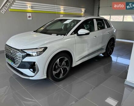 Білий Ауді Q4 e-tron, об'ємом двигуна 0 л та пробігом 1 тис. км за 32599 $, фото 2 на Automoto.ua