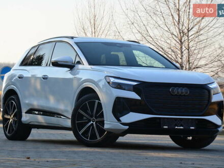 Ауди Q4 e-tron 2021 в Дрогобыче на Automoto.ua Белый Ауди Q4 e-tron, объемом двигателя 0 л и пробегом 37 тыс. км за 26850 $, фото 1 на Automoto.ua