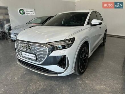 Ауди Q4 e-tron 2022 в Львове на Automoto.ua Белый Ауди Q4 e-tron, объемом двигателя 0 л и пробегом 28 тыс. км за 32500 $, фото 1 на Automoto.ua