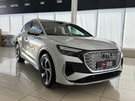 Ауди Q4 e-tron 2022 в Одессе на Automoto.ua Белый Ауди Q4 e-tron, объемом двигателя 0 л и пробегом 21 тыс. км за 31500 $, фото 1 на Automoto.ua