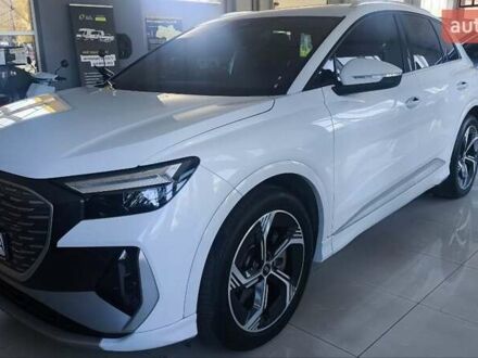 Білий Ауді Q4 e-tron, об'ємом двигуна 0 л та пробігом 20 тис. км за 29900 $, фото 1 на Automoto.ua