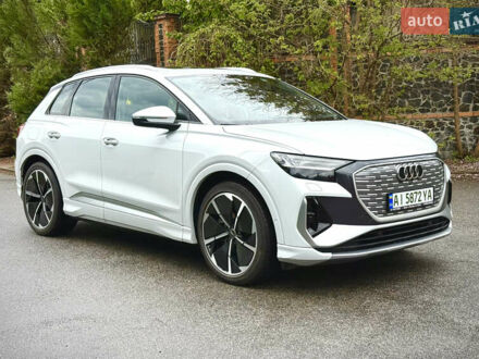 Ауди Q4 e-tron 2023 в Киеве на Automoto.ua Белый Ауди Q4 e-tron, объемом двигателя 0 л и пробегом 11 тыс. км за 33500 $, фото 1 на Automoto.ua