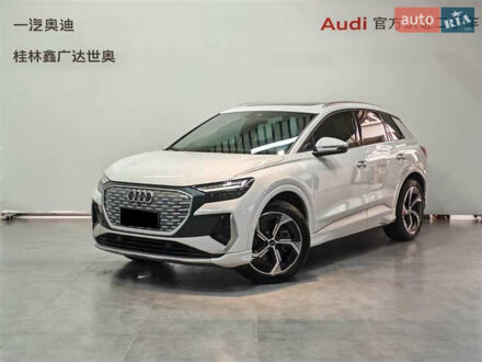 Ауди Q4 e-tron 2023 в Киеве на Automoto.ua Белый Ауди Q4 e-tron, объемом двигателя 0 л и пробегом 22 тыс. км за 25999 $, фото 1 на Automoto.ua