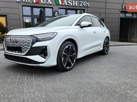 Ауди Q4 e-tron 2023 в Ивано-Франковске на Automoto.ua Белый Ауди Q4 e-tron, объемом двигателя 0 л и пробегом 5 тыс. км за 33700 $, фото 1 на Automoto.ua