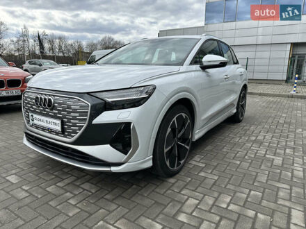 Ауді Q4 e-tron 2023 у Львові на Automoto.ua Білий Ауді Q4 e-tron, об'ємом двигуна 0 л та пробігом 8 тис. км за 35600 $, фото 1 на Automoto.ua