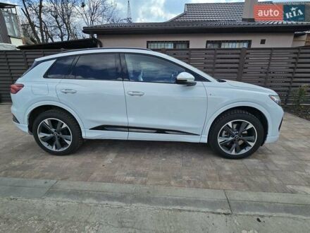 Білий Ауді Q4 e-tron, об'ємом двигуна 0 л та пробігом 8 тис. км за 29500 $, фото 1 на Automoto.ua