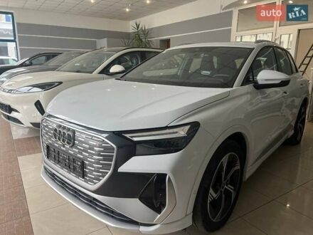 Білий Ауді Q4 e-tron, об'ємом двигуна 0 л та пробігом 20 тис. км за 31000 $, фото 1 на Automoto.ua