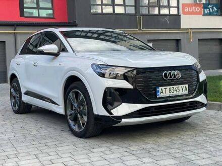 Білий Ауді Q4 e-tron, об'ємом двигуна 0 л та пробігом 10 тис. км за 32000 $, фото 1 на Automoto.ua