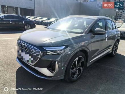 Ауди Q4 e-tron 2023 в Ивано-Франковске на Automoto.ua Белый Ауди Q4 e-tron, объемом двигателя 0 л и пробегом 15 тыс. км за 27400 $, фото 1 на Automoto.ua