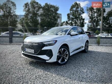 Білий Ауді Q4 e-tron, об'ємом двигуна 0 л та пробігом 2 тис. км за 36799 $, фото 1 на Automoto.ua