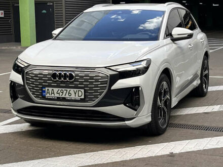 Белый Ауди Q4 e-tron, объемом двигателя 0 л и пробегом 11 тыс. км за 32100 $, фото 1 на Automoto.ua