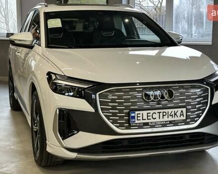 Білий Ауді Q4 e-tron, об'ємом двигуна 0 л та пробігом 1 тис. км за 33500 $, фото 1 на Automoto.ua