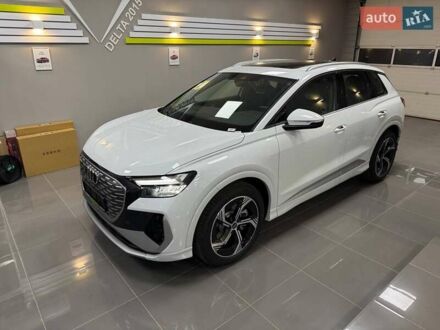Ауди Q4 e-tron 2025 в Львове на Automoto.ua Белый Ауди Q4 e-tron, объемом двигателя 0 л и пробегом 1 тыс. км за 34499 $, фото 1 на Automoto.ua