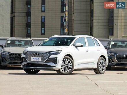 Ауді Q4 e-tron 2025 у Одесі на Automoto.ua Білий Ауді Q4 e-tron, об'ємом двигуна 0 л та пробігом 1 тис. км за 32499 $, фото 1 на Automoto.ua