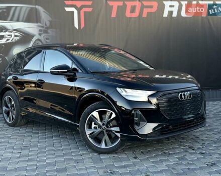 Чорний Ауді Q4 e-tron, об'ємом двигуна 0 л та пробігом 1 тис. км за 30999 $, фото 10 на Automoto.ua