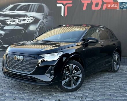 Чорний Ауді Q4 e-tron, об'ємом двигуна 0 л та пробігом 1 тис. км за 30999 $, фото 1 на Automoto.ua