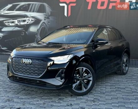 Чорний Ауді Q4 e-tron, об'ємом двигуна 0 л та пробігом 1 тис. км за 30999 $, фото 6 на Automoto.ua