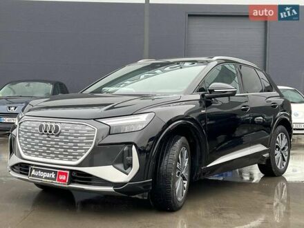 Чорний Ауді Q4 e-tron, об'ємом двигуна 0 л та пробігом 22 тис. км за 35340 $, фото 1 на Automoto.ua