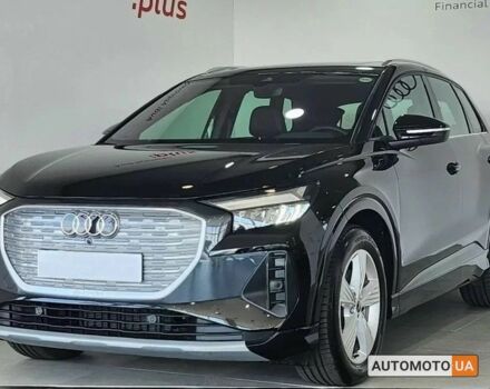 купить новое авто Ауди Q4 e-tron 2024 года от официального дилера VinAVto Ауди фото