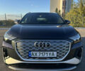 Фиолетовый Ауди Q4 e-tron, объемом двигателя 0 л и пробегом 33 тыс. км за 37500 $, фото 16 на Automoto.ua