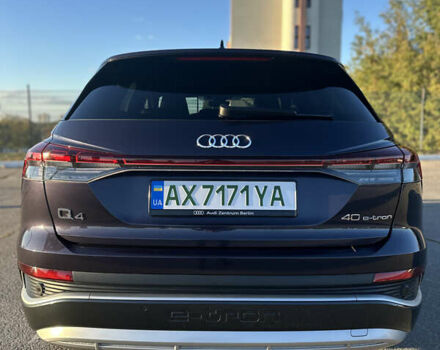 Фиолетовый Ауди Q4 e-tron, объемом двигателя 0 л и пробегом 33 тыс. км за 37500 $, фото 9 на Automoto.ua