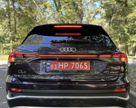 Фиолетовый Ауди Q4 e-tron, объемом двигателя 0 л и пробегом 33 тыс. км за 37500 $, фото 8 на Automoto.ua