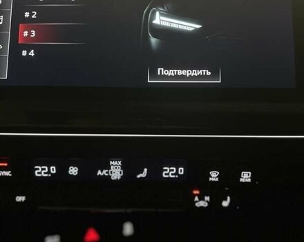 Фиолетовый Ауди Q4 e-tron, объемом двигателя 0 л и пробегом 33 тыс. км за 37500 $, фото 39 на Automoto.ua